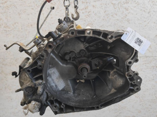 КПП механическая (МКПП) Citroen Berlingo 1 поколение (M59) [рестайлинг] 2006, 1.9 л., D, WJZ (DW8), дизель, 5МКПП, передний привод, 20DM47