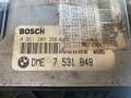 блок управления двигателем BMW 3 серия E46 [рестайлинг] 2004, 2.0 л., i, бензин, 261208388 - фото №4