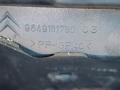 замок багажника Citroen C2 1 поколение 2006, 1.4 л., HDi, дизель, 5МКПП, желтый, передний привод, 9649101780 - фото №5
