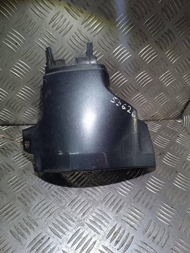 накладка на порог Audi A8 D3/4E 2004, 4.2 л., i, бензин, седан, 4E0853579D - фото №1