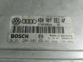 блок управления двигателем Audi A6 4B/C5 1997, 2.8 л., i, бензин, 0261204806, 4D0907551AF - фото №4