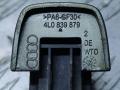 колпачок (заглушка) ручки двери задней правой Audi Q7 4L 2006, 3.0 л., TDi, BUG, дизель, АКПП, бежево-серый, внедорожник 5 дв., полный привод, правый руль, 4L0839879 - фото №5