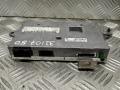 блок Bluetooth Audi A6 Allroad Quattro C5 2006, 3.2 л., FSI, бензин, 4F1910732B - фото №2