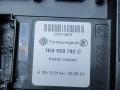 стеклоподъемник электрический передний правый Volkswagen Golf 5 поколение 2004, синий, хетчбэк 5 дв., 1K0959702E, 1K0959792C, 1K4837402E - фото №5
