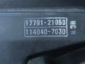корпус воздушного фильтра Toyota Yaris P1 2002, 1.3 л., 2NZ-FE, бензин, АКПП, передний привод, 1770121050, 1140407030, 1770521030, 1001411250 - фото №5