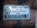 стартер Renault Scenic 1 поколение [рестайлинг] 2003, 1.5 л., DCi, дизель, МКПП, M000T87881, 8200306595 - фото №6