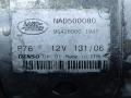 стартер Land Rover Range Rover Sport 1 поколение 2006, 2.7 л., TD, 276DT, дизель, АКПП, полный привод, NAD500080, MS4280001941 - фото №6