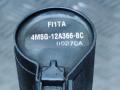 катушка зажигания Ford Focus 2 поколение 2006, 1.8 л., i, CHBB, бензин, МКПП, передний привод, 4M5G12A366BC, 6027CA - фото №5