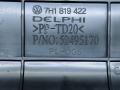 корпус отопителя (печки) Audi Q7 4L 2006, 3.0 л., TDi, BUG, дизель, АКПП, бежево-серый, внедорожник 5 дв., полный привод, правый руль, 7H1819422, 52495170 - фото №6