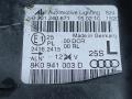 фара левая Audi A4 B8/8K 2010, 2.0 л., TDi, CAGB, дизель, 6МКПП, серебристый, универсал, правый руль, 0301240671, 8K0941003D - фото №5