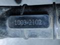 радиатор (основной) Opel Astra H/Family [рестайлинг] 2008, 1.7 л., CDTi, Z 17 DTH, дизель, 5МКПП, передний привод - фото №11