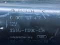 стартер Ford Focus 2 поколение 2006, 1.6 л., i, HWDB, бензин, МКПП, 0001107417, 2S6U11000CB, 1005831221 - фото №6