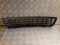заглушка (решетка) в бампер Audi A6 4B/C5 1998, 4B0807683L - фото №5