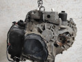КПП автоматическая (АКПП) Skoda Octavia RS 2 поколение [рестайлинг] 2011, 2.0 л., TDi, дизель, робот, белый, универсал, передний привод, правый руль, MSU - фото №3