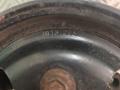 насос гидроусилителя руля Ford Explorer 2 поколение UN105/UN150 1998, 4.0 л., i, бензин, 9ED1012 - фото №2
