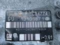 КПП механическая (МКПП) Opel Vectra C 2004, 2.2 л., DTi, Y 22 DTR, дизель, 5МКПП, передний привод, F35 - фото №6