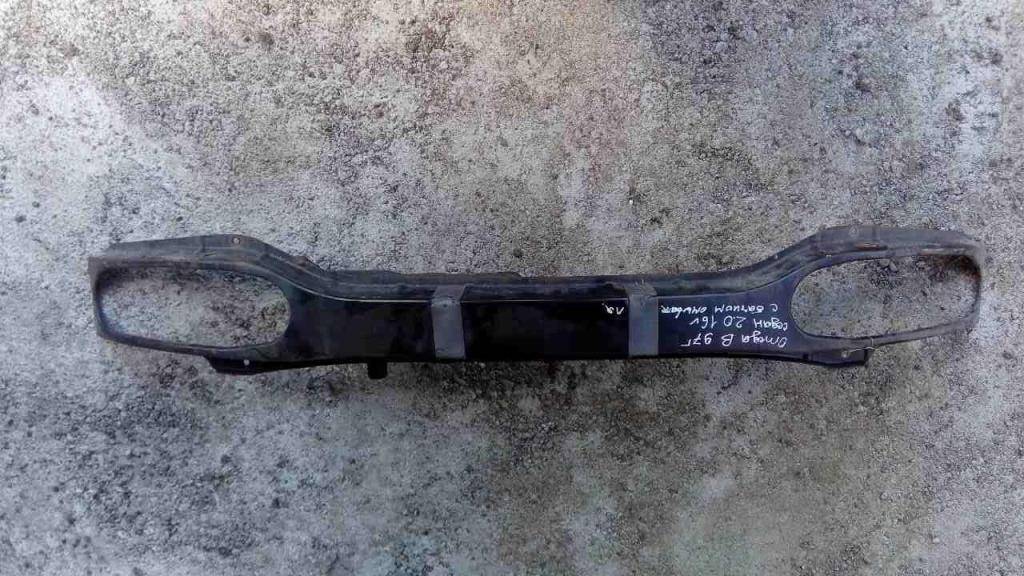 передняя панель крепления облицовки (телевизор) Opel Omega B 1997, 2.0 л., i, бензин, МКПП - фото №1