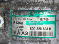 компрессор кондиционера Volkswagen Polo 4 поколение 2002, 1.4 л., i, AHW, бензин, МКПП, 6Q0820803H - фото №5