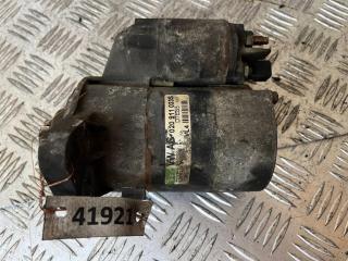 стартер Skoda Octavia 1 поколение (A4) [рестайлинг] 2001, 1.4 л., i, бензин, МКПП, 020911023S