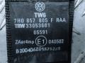 ремень безопасности Volkswagen Transporter T5 2006, 2.5 л., TDi, AXD, дизель, робот, серебристый, микроавтобус, передний привод, правый руль, 33014051, 7H0857805F, 33053661 - фото №8