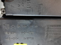 разъем AUX / USB Citroen Berlingo 2 поколение (B9) 2012, 1.6 л., HDi, 9HN (DV6ETED), дизель, МКПП, белый, фургон, передний привод, правый руль, 9688592177 - фото №3