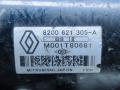 стартер Renault Grand Scenic 2 поколение [рестайлинг] 2008, 2.0 л., DCi, M9R 700, дизель, МКПП, передний привод, 8200621305A, B818, M001T80681 - фото №7