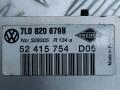 расширительный клапан кондиционера Volkswagen Touareg 1 поколение [рестайлинг] 2007, 2.5 л., TDi, BPE, дизель, АКПП, чёрный, внедорожник 5 дв., полный привод, правый руль, 7L0820679B, 52415754, 328305 - фото №6