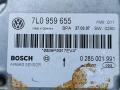 блок AirBag Volkswagen Touareg 1 поколение [рестайлинг] 2007, 2.5 л., TDi, BPE, дизель, АКПП, чёрный, внедорожник 5 дв., полный привод, правый руль, 7L0959655, 0285001991 - фото №4