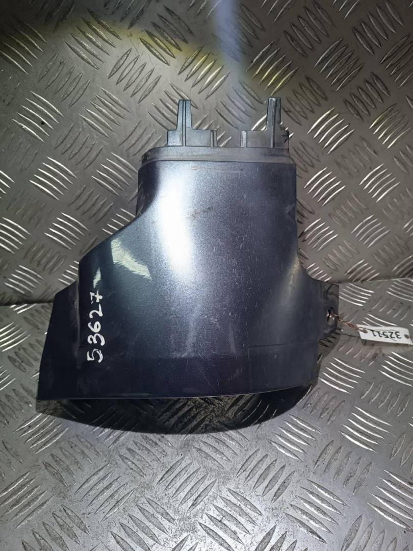 накладка на порог Audi A8 D3/4E 2004, 4.2 л., i, бензин, седан, 4E0853580D - фото №1