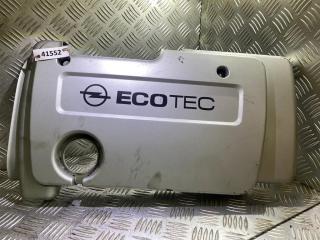 декоративная крышка двигателя Opel Astra G 2003, 1.6 л., i, бензин, 9157391