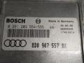 блок управления двигателем Audi A4 B5 1995, 1.6 л., i, бензин, 8D0907557BX - фото №3