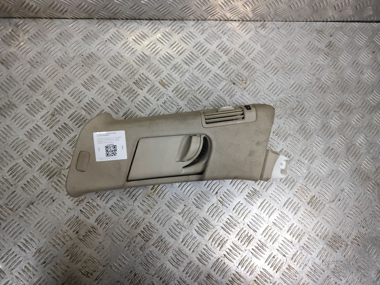 обшивка стойки центральной правой Audi Q7 4L 2006, 3.0 л., TDi, BUG, дизель, АКПП, бежево-серый, внедорожник 5 дв., полный привод, правый руль, 4L0867288B - фото №1