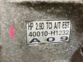 КПП автоматическая (АКПП) Hyundai Terracan 1 поколение [рестайлинг] 2006, 2.9 л., CRDi, дизель, АКПП, 40010H1232 - фото №6