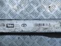 радиатор (основной) Toyota Avensis 3 поколение (T270) [рестайлинг] 2012, 2.0 л., DiD, дизель, МКПП, серебристый, передний привод, правый руль, 164000R061C, M135676E - фото №4