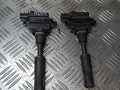 катушка зажигания Suzuki Grand Vitara 1 поколение 2004, 2.5 л., i, бензин, 3341077E2 - фото №4