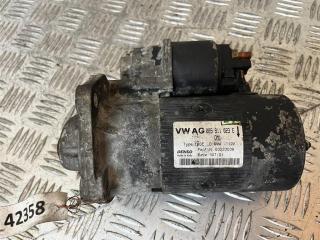 стартер Volkswagen Lupo 1 поколение 2001, 1.0 л., i, бензин, МКПП, 085911023E