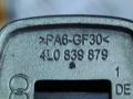 колпачок (заглушка) ручки двери Audi Q7 4L 2006, 3.0 л., TDi, BUG, дизель, АКПП, бежево-серый, внедорожник 5 дв., полный привод, правый руль, 4L0839879 - фото №5
