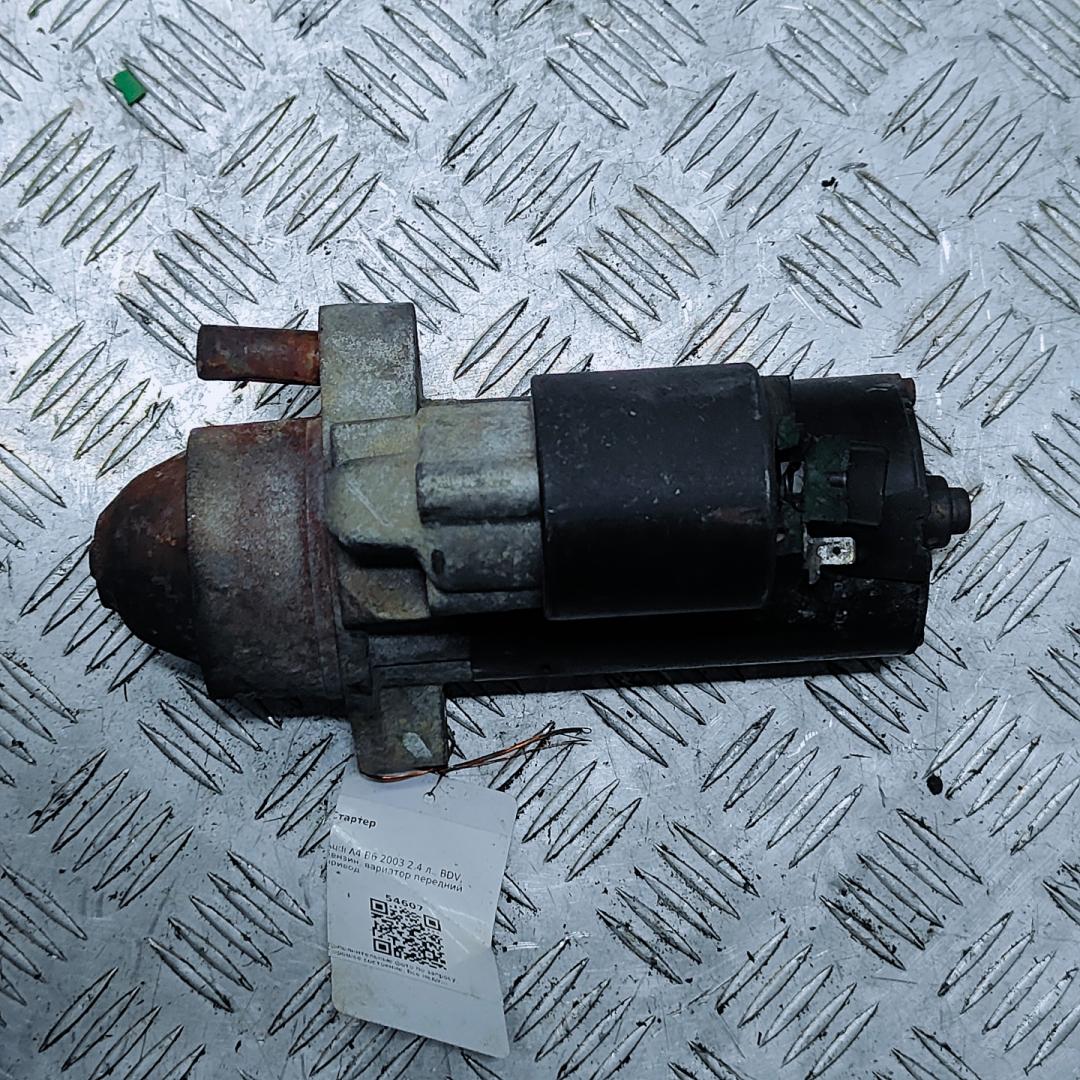 стартер Audi A4 B6 2003, 2.4 л., BDV, бензин, вариатор, передний привод, 0001108174, 078911023D, 1005821966 - фото №1