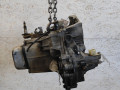 КПП механическая (МКПП) Peugeot 206 1 поколение 2001, 1.4 л., i, KFW (TU3A), бензин, МКПП, 20CF09 - фото №4