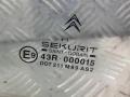 стекло двери задней правой Citroen Xsara Picasso 1 поколение 2001, 43R000015 - фото №3