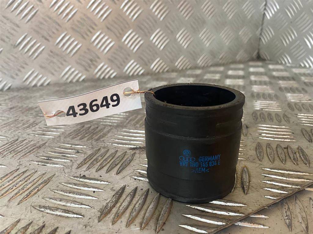 патрубок интеркулера Audi A6 4B/C5 1999, 2.5 л., TDi, дизель, 1H0145834E - фото №1