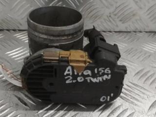 заслонка дроссельная Alfa Romeo 156 1 поколение 2001, 2.0 л., i, бензин, 280750102