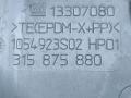 воздухозаборник Opel Astra J [рестайлинг] 2012, 1.6 л., i, Z 16 XER, бензин, 5МКПП, красный, хетчбэк 5 дв., передний привод, правый руль, 13307080, 1054923S02, 315875880 - фото №4