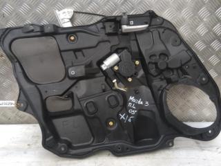 стеклоподъемник передний левый Mazda 3 BK 2005, хетчбэк 5 дв.