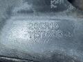 КПП механическая (МКПП) Peugeot 208 1 поколение 2015, 1.2 л., i, HMZ (EB2F), бензин, 5МКПП, передний привод, 20CR15 - фото №6