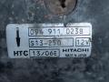 стартер Volkswagen Sharan 1 поколение [2-й рестайлинг] 2007, 1.9 л., TDi, BVK, дизель, АКПП, передний привод, 09A911023B, S13250 - фото №5