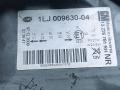 фара правая Opel Insignia 1 поколение (A) 2010, 2.0 л., CDTi, A 20 DTH, дизель, 5МКПП, красный, универсал, передний привод, правый руль, 16886202, 1LJ00963004, 13226781 - фото №11