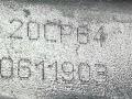 PКПП Citroen C2 1 поколение 2004, 1.6 л., NFU (TU5JP4), бензин, робот, передний привод, 20CP64 - фото №6