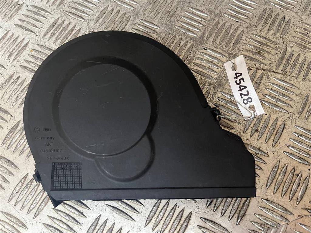 защита (кожух) ремня ГРМ Volkswagen Golf 4 поколение 2003, 1.9 л., TDi, дизель, 038109107L - фото №1