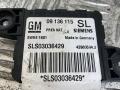 датчик удара Opel Vectra B 1998, 9136115 - фото №2